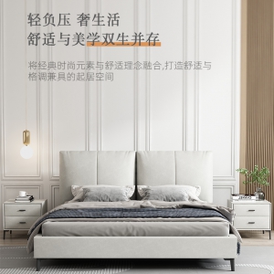 【A.SG】简约现代卧室布艺床免拆洗软包1.8m双人床科技布家具软包齐边婚床