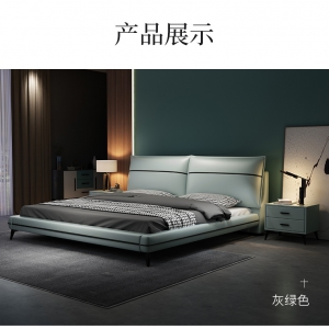 【A.SG】北欧轻奢皮床现代简约1.5双人床软包床婚床1.8米床储物床榻榻米床