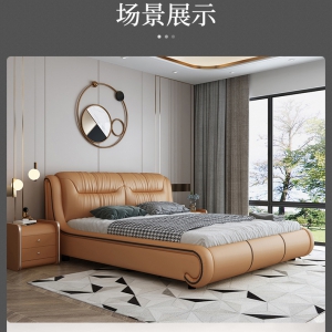 【A.SG】软包靠背皮艺床1.5m1.8米现代简约风经济型气压储物床卧室双人床