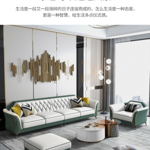 【A.SG】轻奢沙发美式真皮沙发小户型网红款现代简约客厅皮艺沙发组合