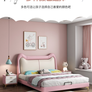 【A.SG】Single bed