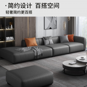 【A.SG】科技布沙发直排意式极简现代简约北欧小户型客厅ins网红布艺沙发