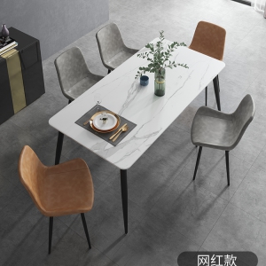 【A.SG】极简岩板餐桌椅组合现代简约小户型家用饭桌金属脚长方形轻奢餐桌
