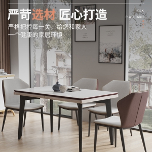 【A.SG】现代轻奢餐桌椅组合小户型家用钢化玻璃方形饭桌北欧实木餐边柜