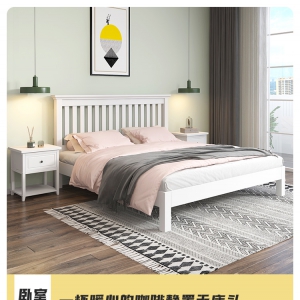 【A.SG】北欧床双人床主卧1.8米高箱储物简约床单人美式白色轻奢风床1.5米