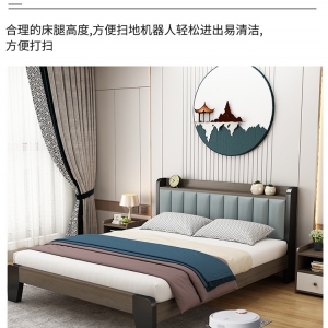 【A.SG】实木床现代简约1.8米双人储物床经济型1.5米单人床出租房简易床架