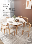 【A.SG】Dining sets