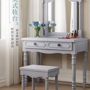 Preorder- dressing table