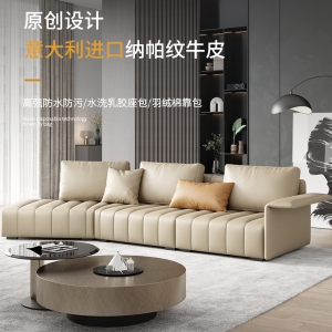 Preorder- two-seater sofa+chaise longue