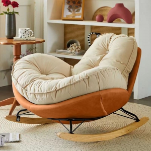 Preorder- leisure chair